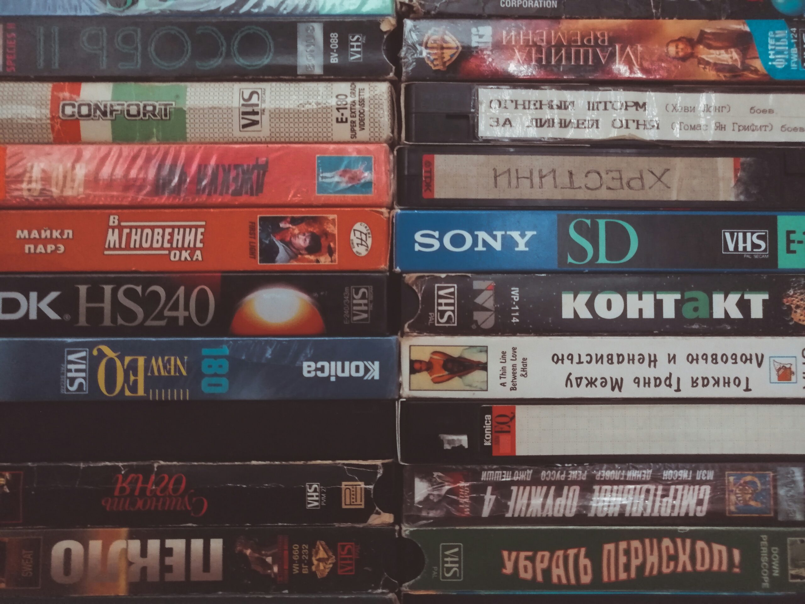 영어 학습을 위한 최고의 영화-두번째