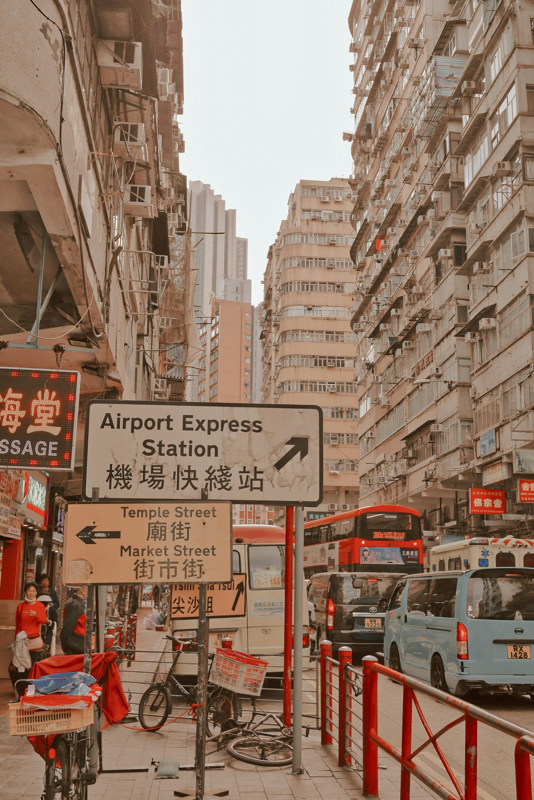 여행에 유용한 영어 문구-두번째