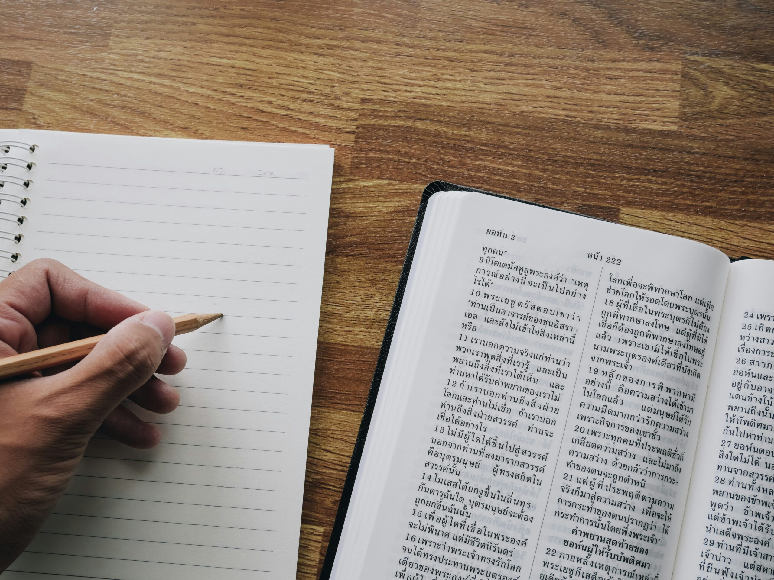 영어 작문 실력을 향상시키는 방법-첫번째